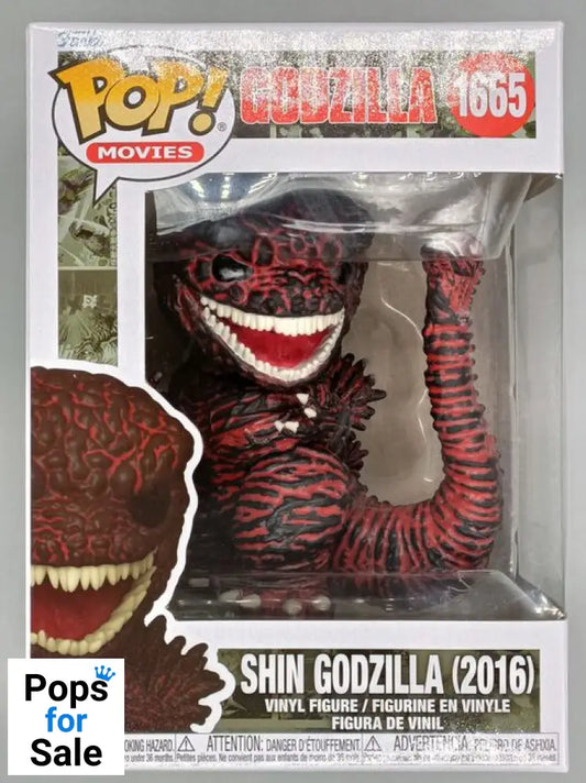 1665 Shin Godzilla (2016) - Godzilla 70th Anniversary - New Funko POP