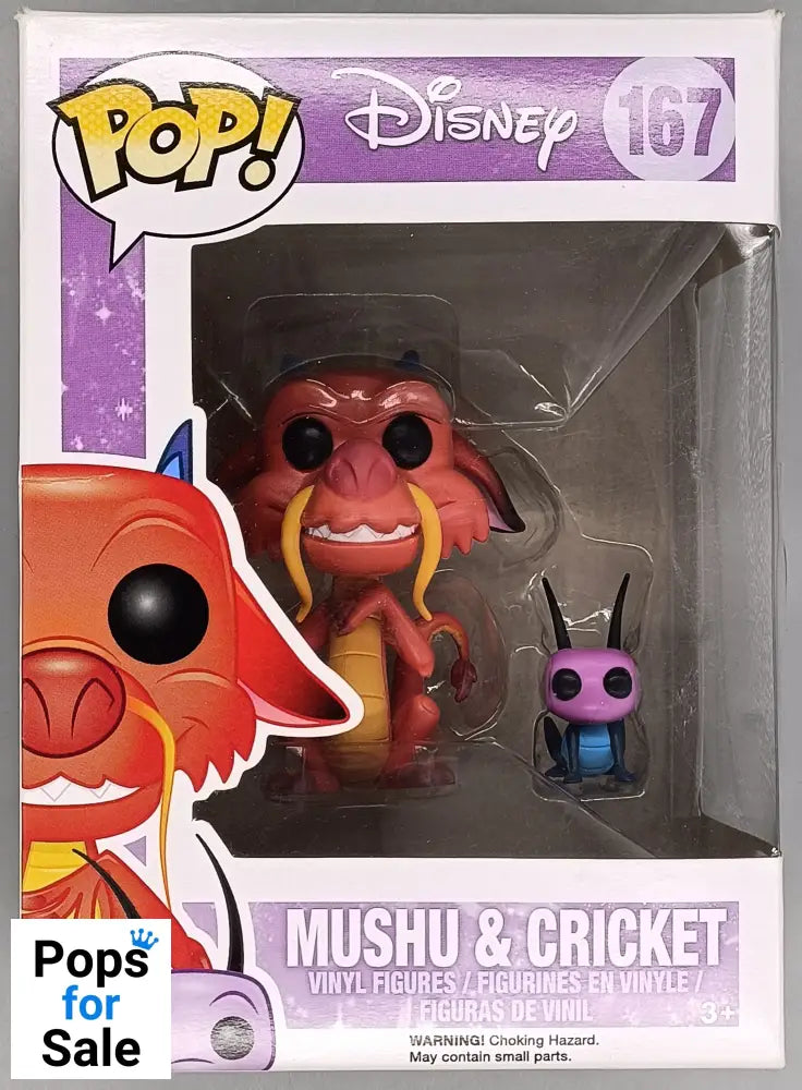 #167 Mushu & Cricket - Disney Mulan - Box Damaged Funko POP