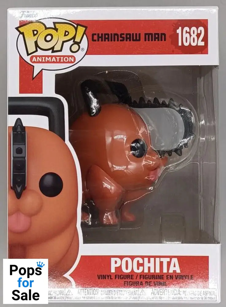 1682 Pochita - Chainsaw Man Funko POP - Brand New - ON DEMAND