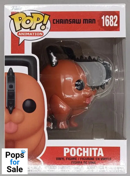 1682 Pochita - Chainsaw Man Funko POP - Brand New - ON DEMAND