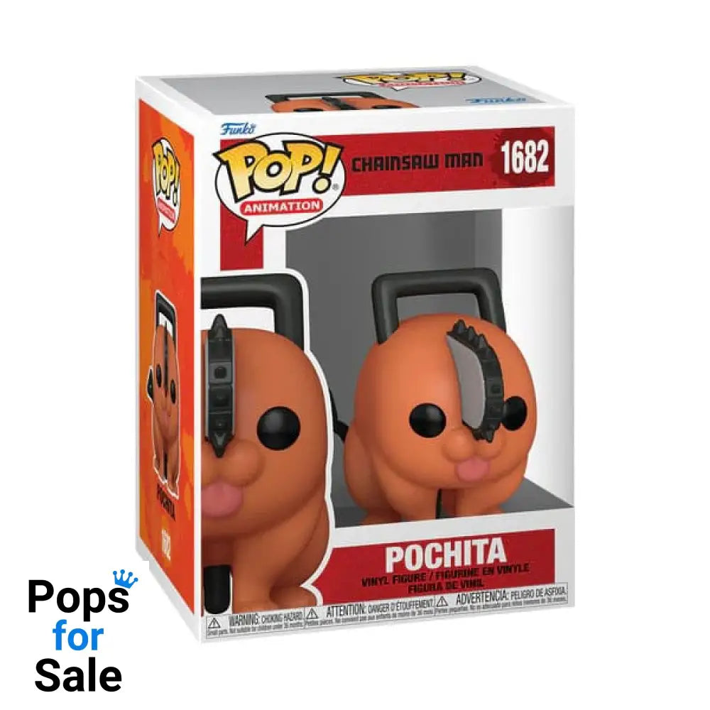 1682 Pochita - Chainsaw Man Funko Pop Preorder