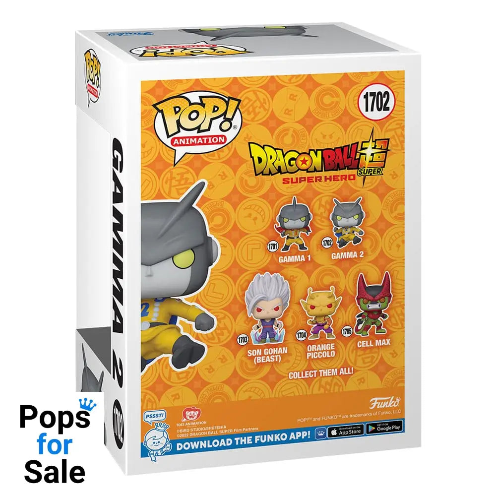 1702 Gamma 2 - Dragon Ball Super: Super Hero Funko POP Preorder