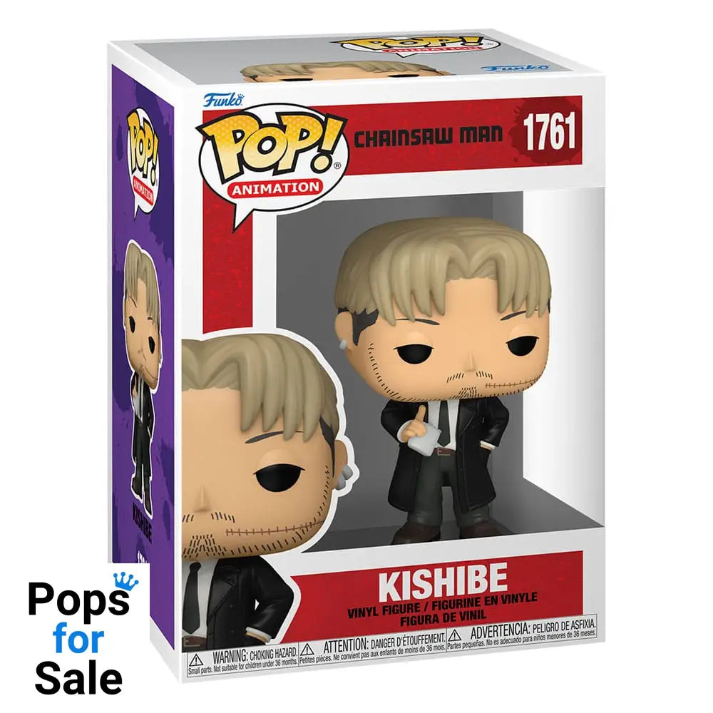 1761 Kishibe - Chainsaw Man Funko Pop Preorder