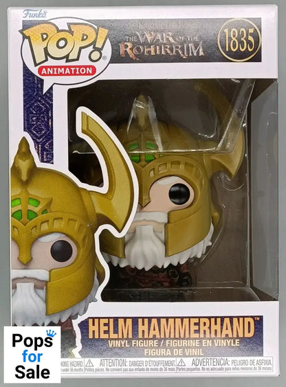 1835 Helm Hammerhand - The Lord of the Rings: The War of the Rohirrim Funko POP - Brand New