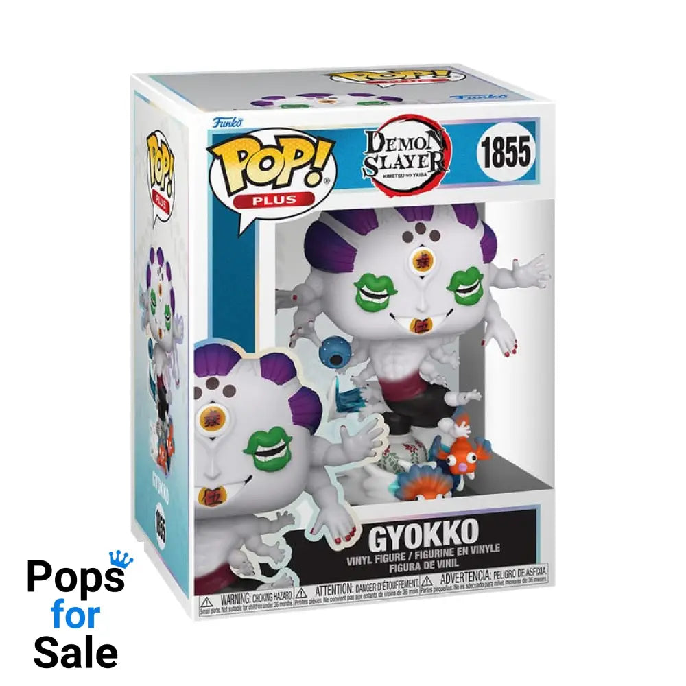 1855 Gyokko - Demon Slayer Funko Pop Presale