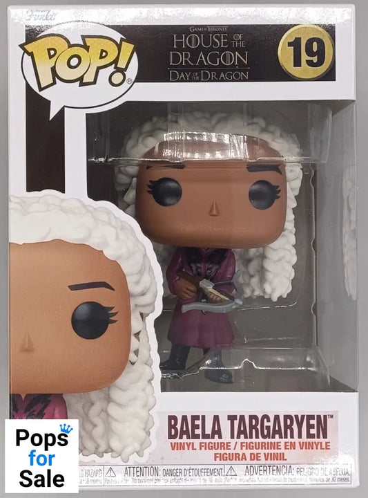 19 Baela Targaryen - House of the Dragon Funko POP - Brand New