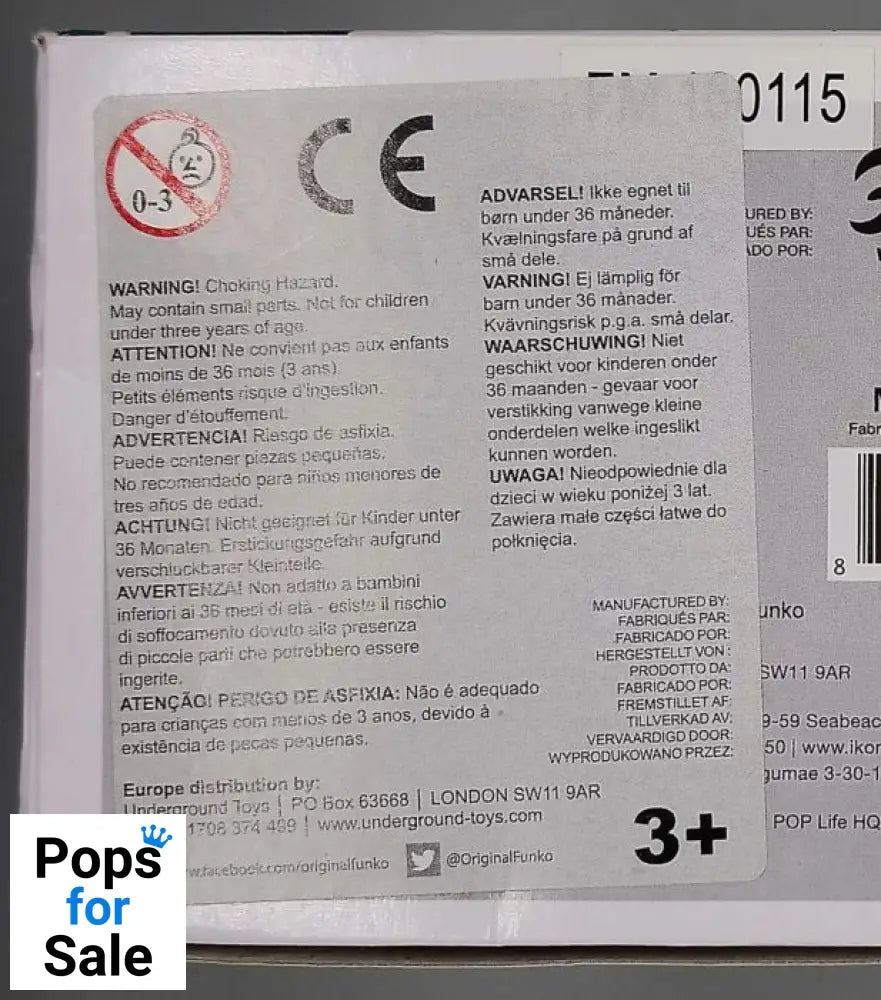 #19 Draco Malfoy (Quidditch) - Harry Potter - Box Damaged Funko POP