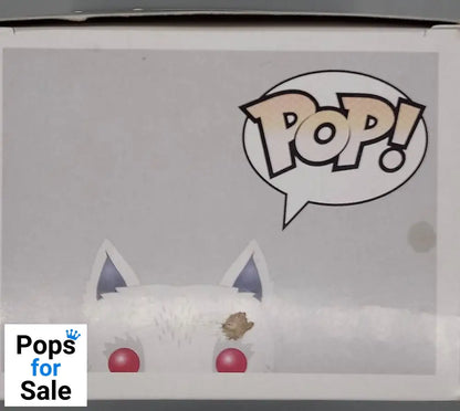 #19 Ghost - Game of Thrones - Box Damaged Funko POP