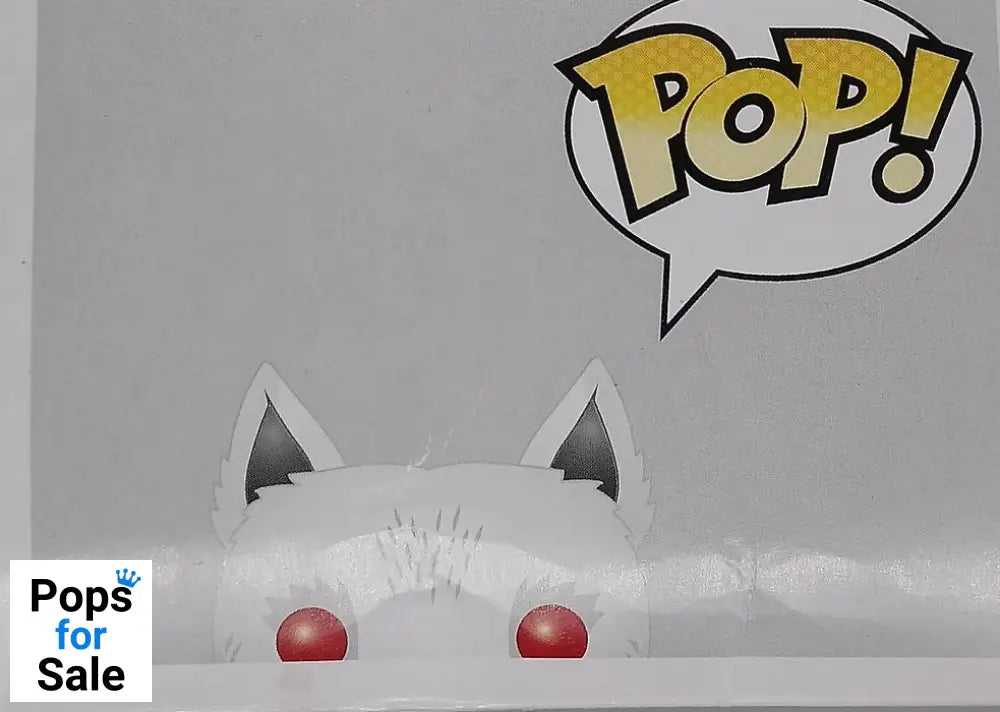 #19 Ghost - Game of Thrones - Box Damaged Funko POP