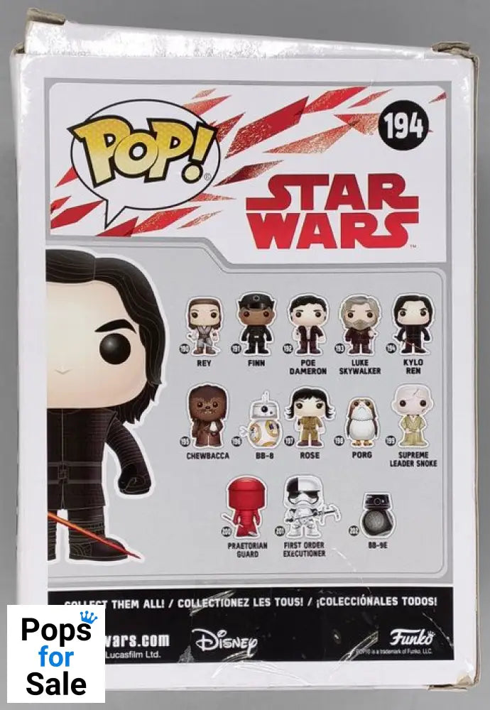 194 Kylo Ren - Star Wars - Funko POP - Box Damaged