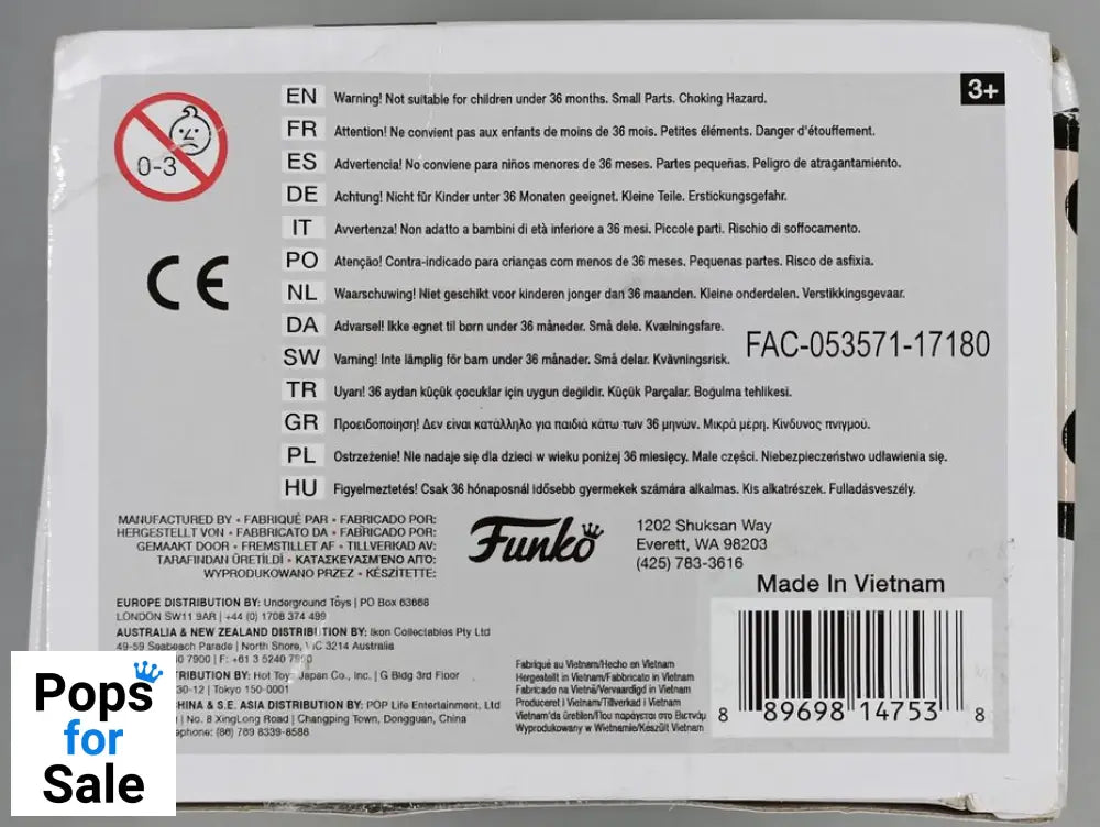 194 Kylo Ren - Star Wars - Funko POP - Box Damaged