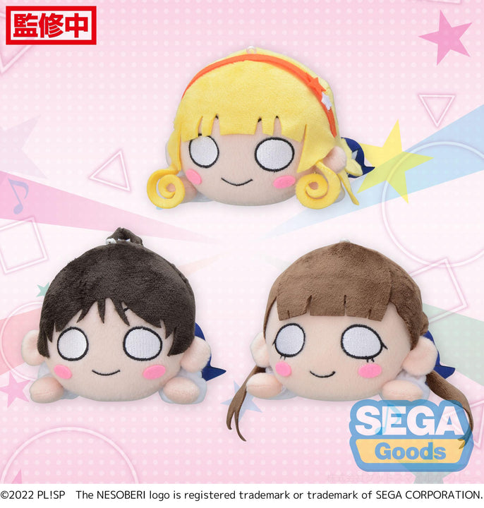 Nesoberi Sing! Shine! Smile! Vol. 2 Love Live! Superstar!! Nesoberi