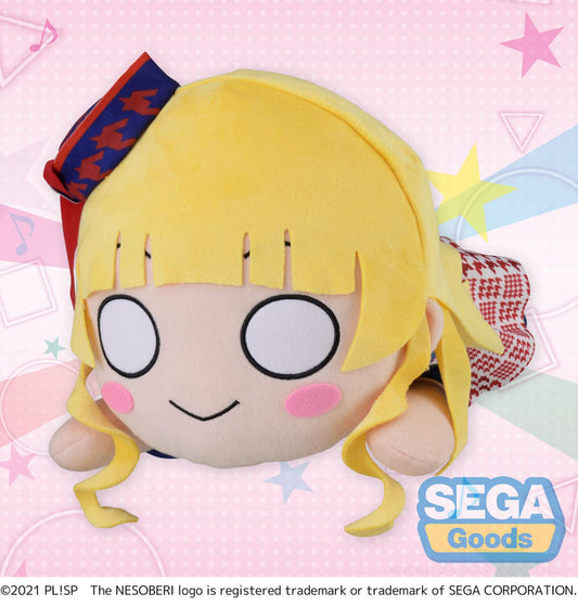 Nesoberi Sumire Heanna Start True Dreams `Love Live! Superstar!! Nesoberi