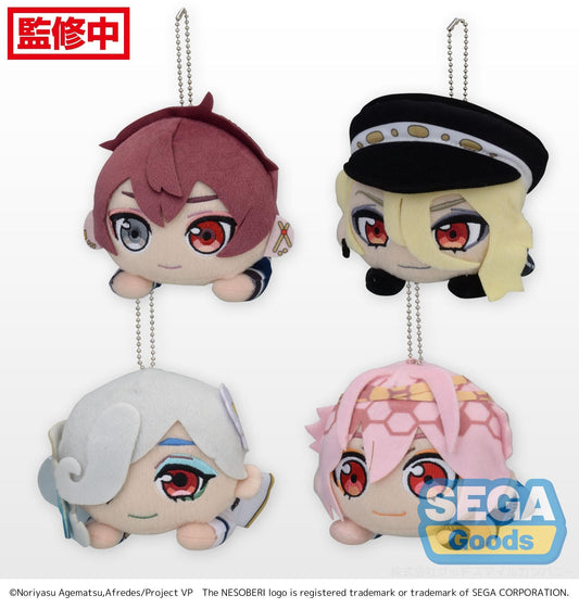 Nesoberi Keychain Visual Prison Vol. 1 Nesoberi