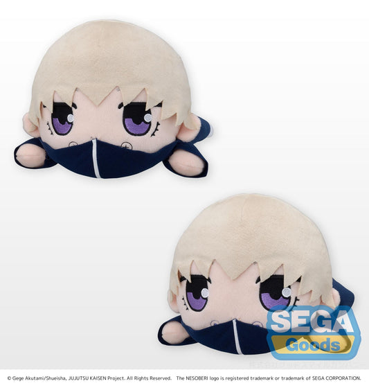 Nesoberi Toge Inumaki Jujutsu Kaisen Nesoberi