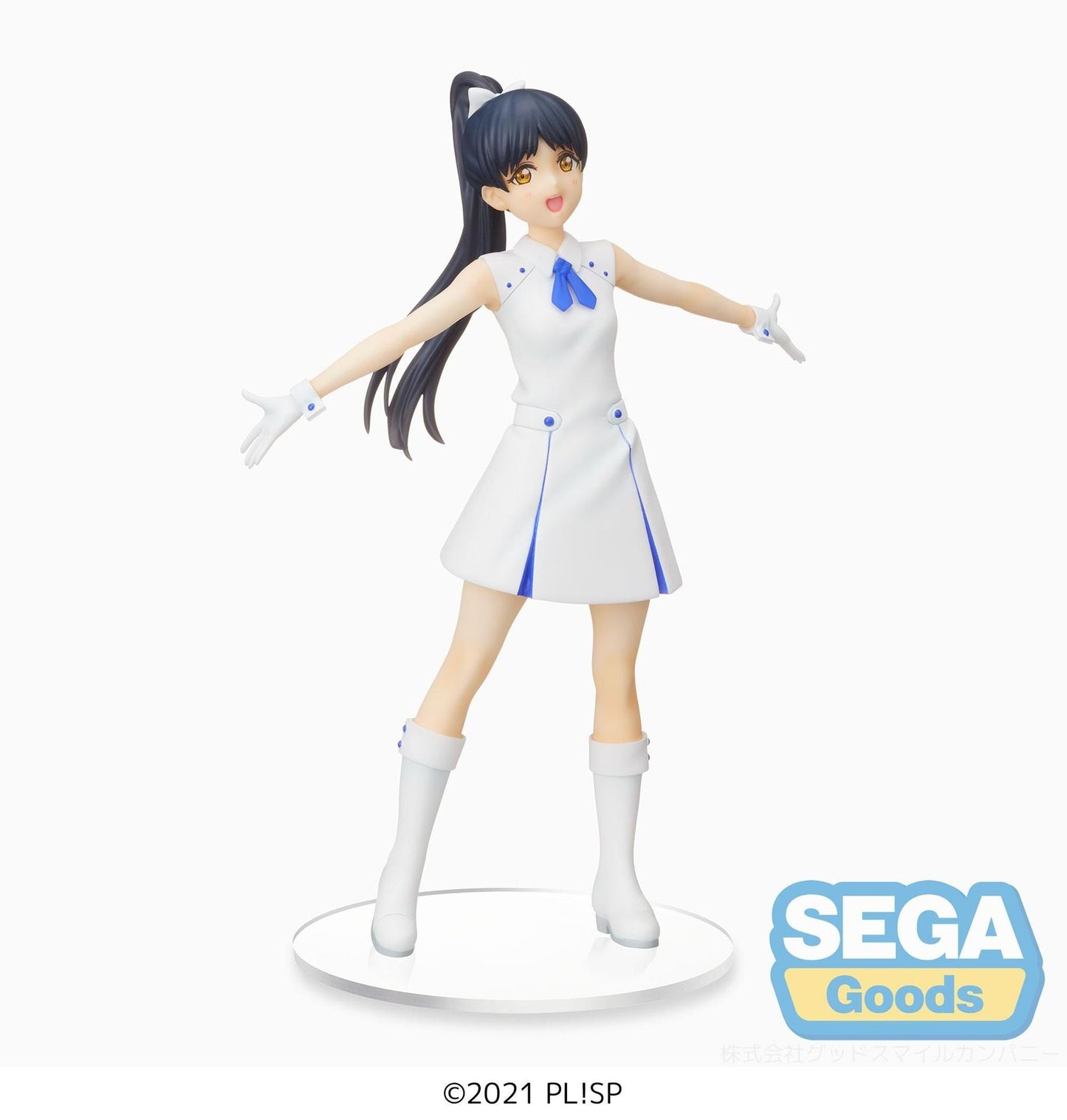 Love Live! Superstar!! PM Figure "Ren Hazuki - Wish Song" - Sega Goods