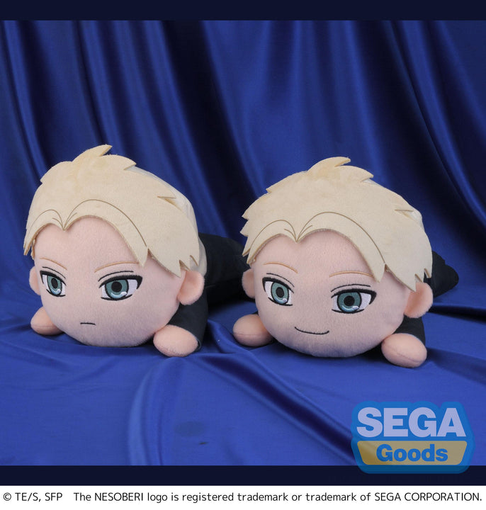 Nesoberi Loid Forger (Party Ver.) Spy X Family Nesoberi