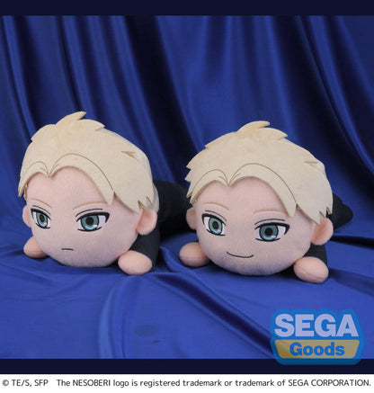 Nesoberi Loid Forger (Party Ver.) Spy X Family Nesoberi