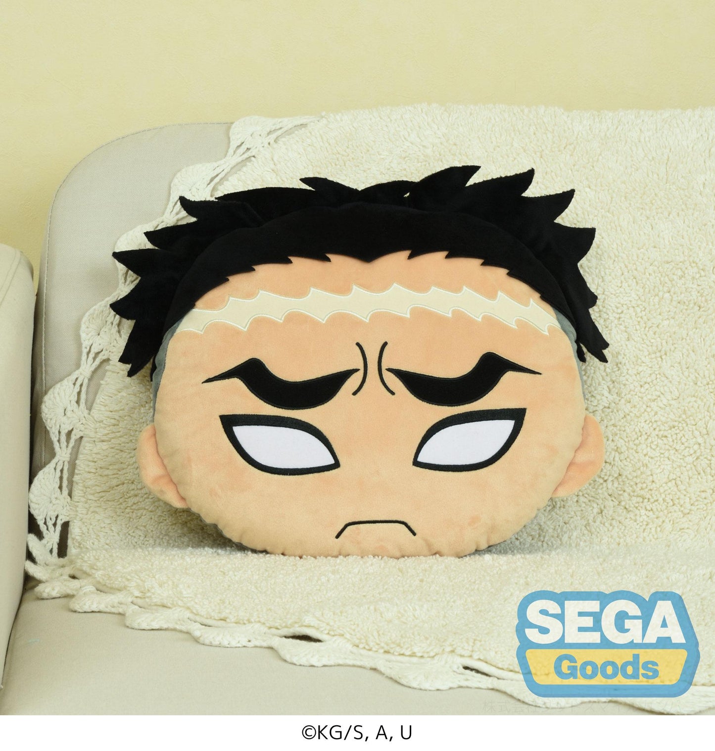 Cushion Gyomei Himejima - Demon Slayer: Kimetsu no Yaiba