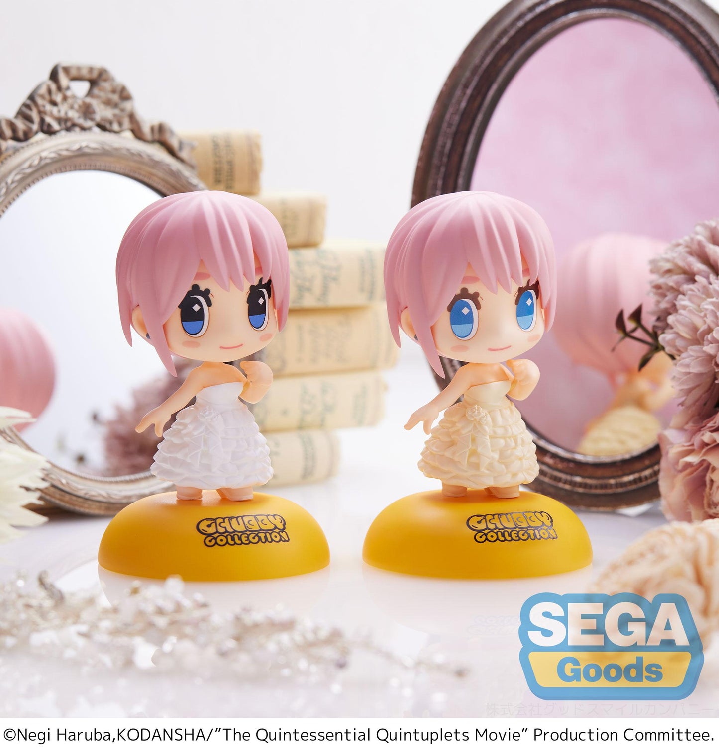 Chubby Collection Ichika Nakano - The Quintessential Quintuplets Movie Vinyl Figure