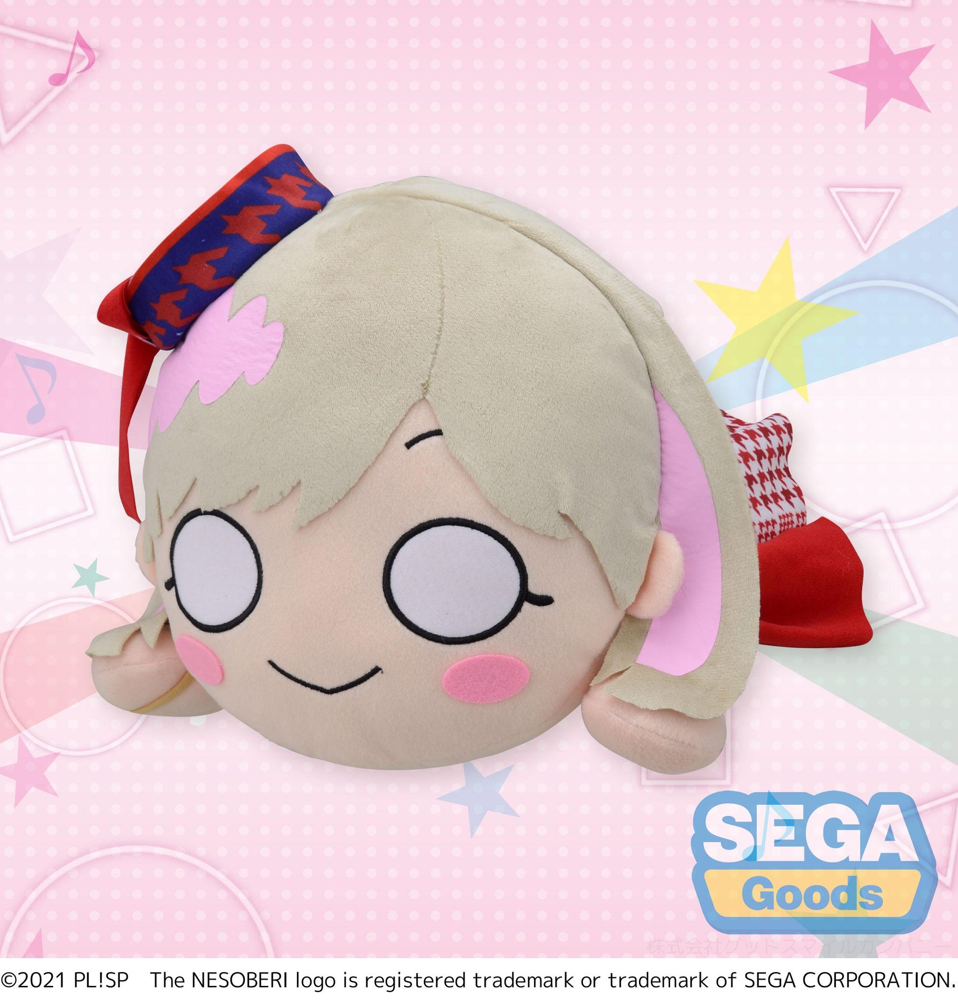 Nesoberi Keke Tang Start True Dreams Love Live! Superstar!! Nesoberi