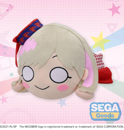 Nesoberi Keke Tang Start True Dreams Love Live! Superstar!! Nesoberi