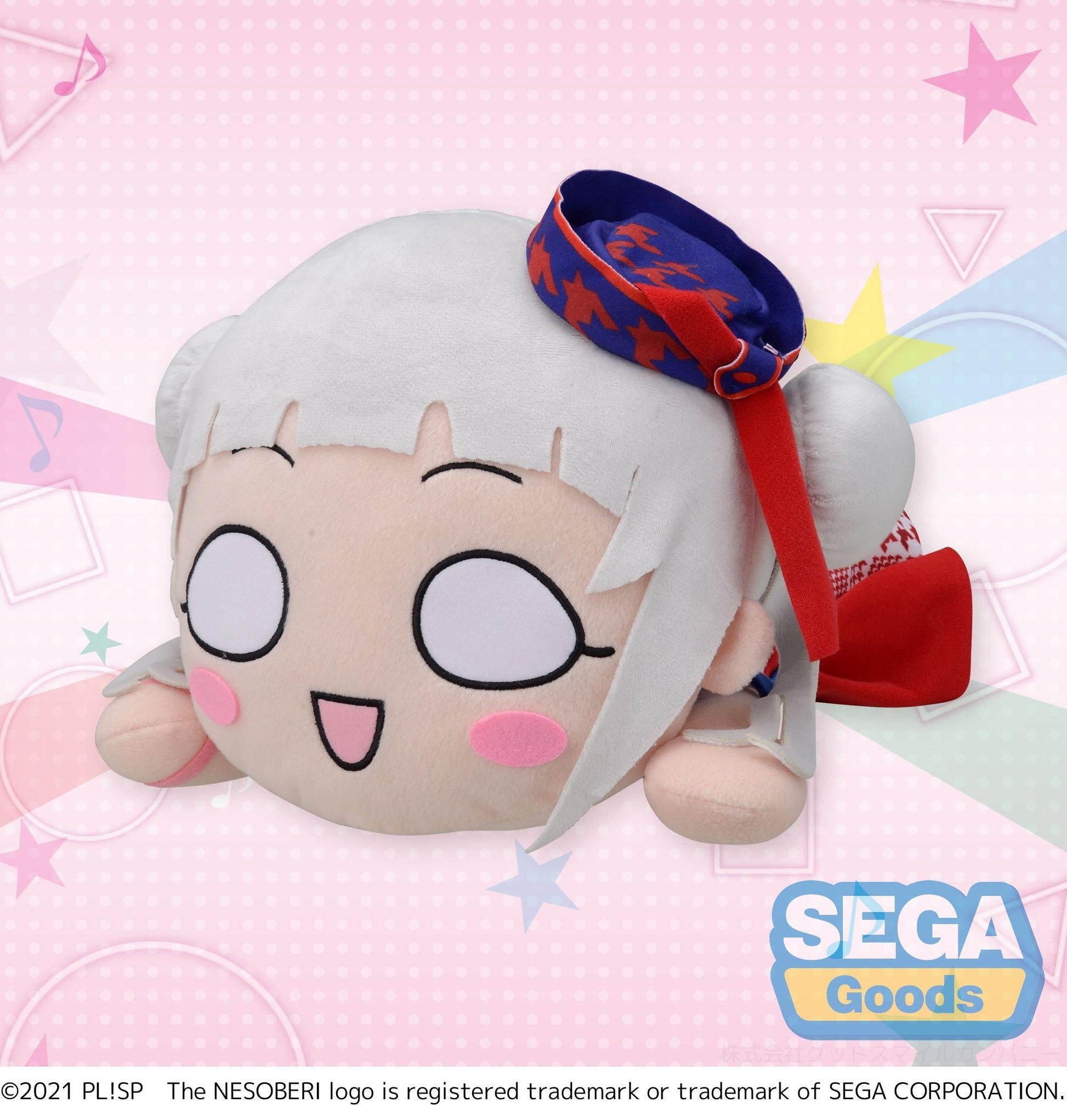 Nesoberi Chisato Arashi Start True Dreams Nesoberi Love Live! Superstar!! Nesoberi