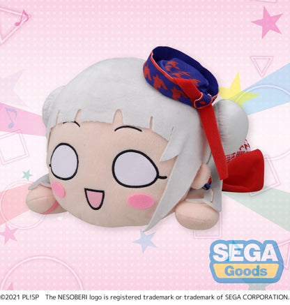 Nesoberi Chisato Arashi Start True Dreams Nesoberi Love Live! Superstar!! Nesoberi