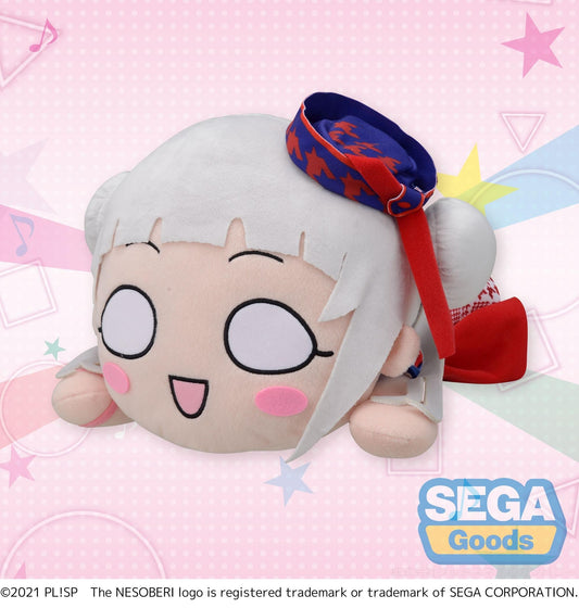 Nesoberi Chisato Arashi Start True Dreams Nesoberi Love Live! Superstar!! Nesoberi