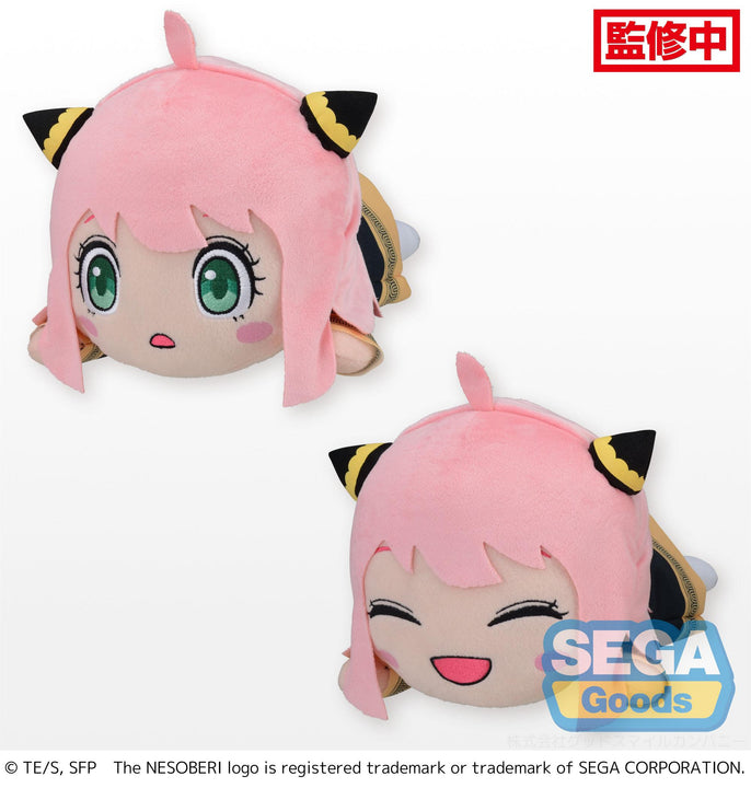 Nesoberi (random) Anya Forger Spy X Family Nesoberi