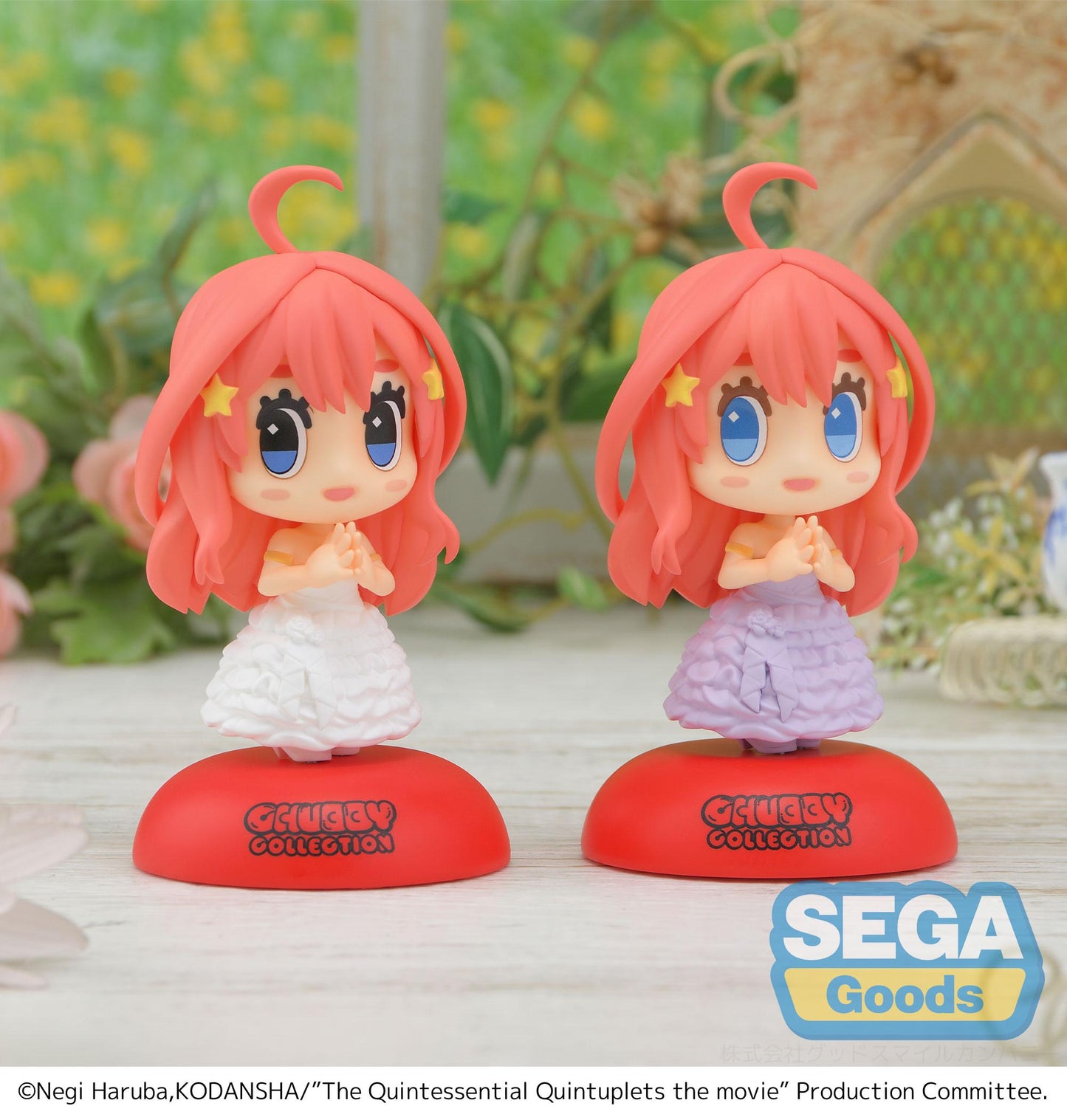 Chubby Collection Itsuki Nakano - The Quintessential Quintuplets Movie Vinyl Figure