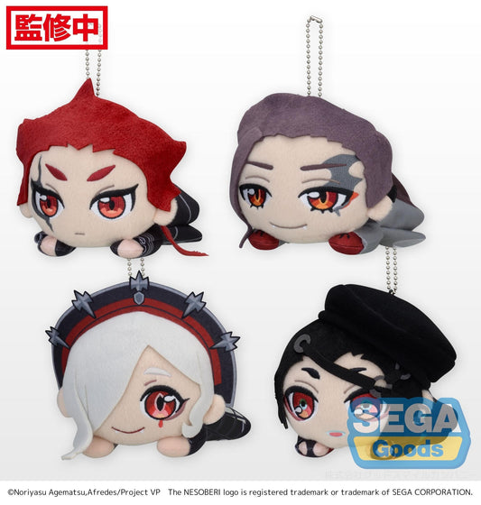 Nesoberi Keychain Visual Prison Vol. 2 Nesoberi