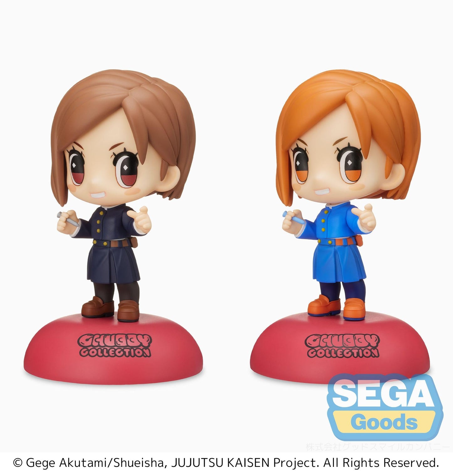 Chubby Collection Nobara Kugisaki - Jujutsu Kaisen