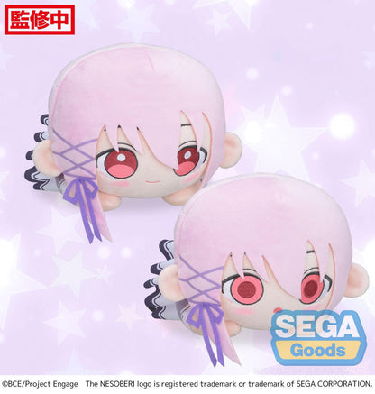 Nesoberi Kisara Engage Kiss Nesoberi