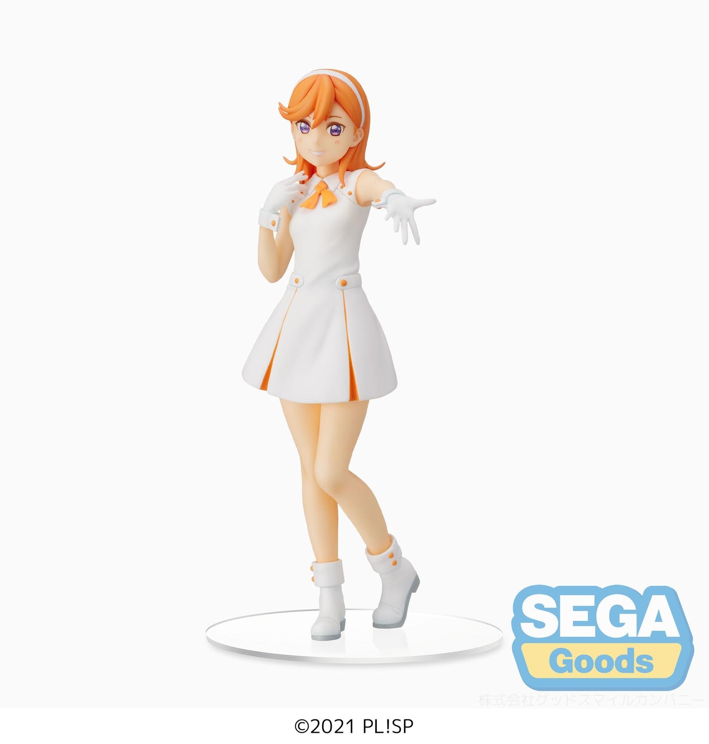 Figure Kanon Shibuya (Wish Song Ver.) - Love Live! Superstar!!