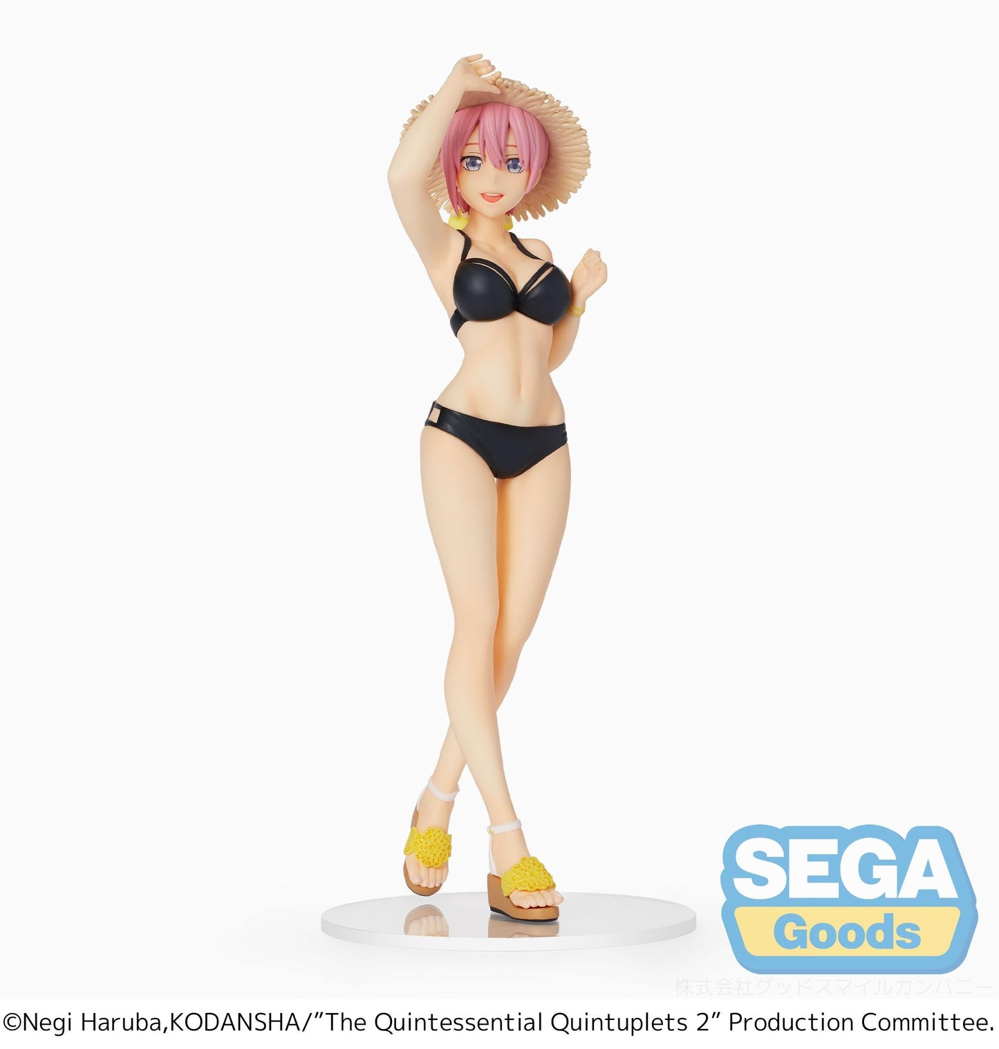 The Quintessential Quintuplets 2 PM Figure "Ichika Nakano" - Sega Goods