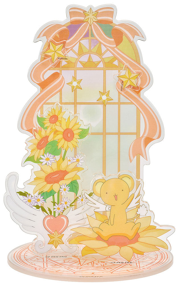 Cardcaptor Sakura: Clear Card Jewelry Stand Kero-chan Vinyl Figure
