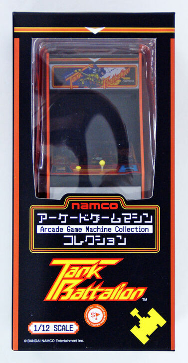 Scale Figure 1/12 Tank Battalion Namco Arcade Machine Collection Scale Figures
