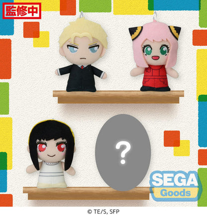 Plush & you Assorted Vol.3 Spy X Family Other Plushes