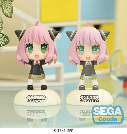 Chubby Collection Anya Forger - Spy X Family Vinyl Figure