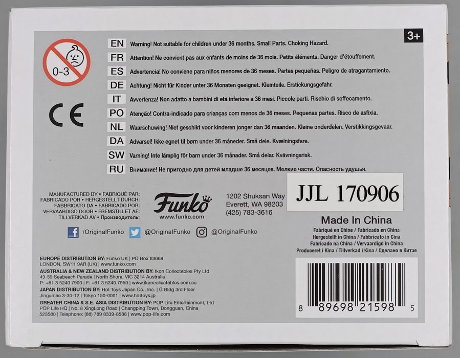 494 Dr. Smolder Bravestone - Jumanji - Funko POP - Box Damaged