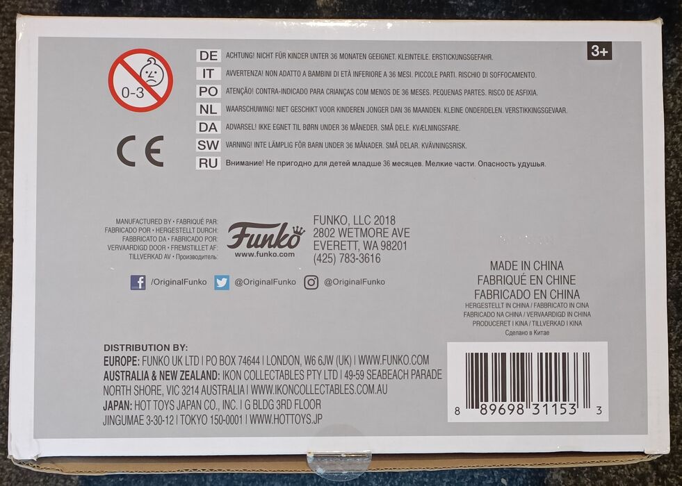 #63 Dobby - 10 Inch - Harry Potter - Box Damaged Funko POP