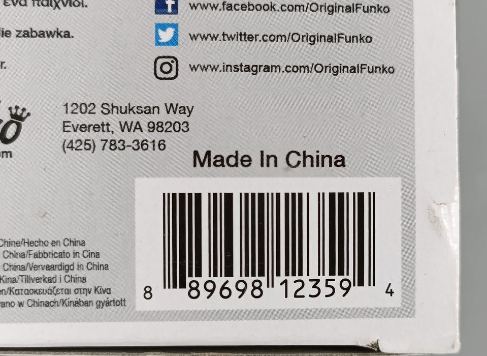 #29 Big E - WWE - Box Damaged Funko POP