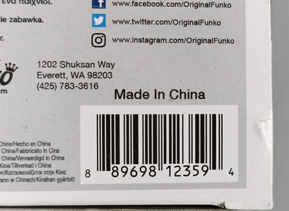 #29 Big E - WWE - Box Damaged Funko POP