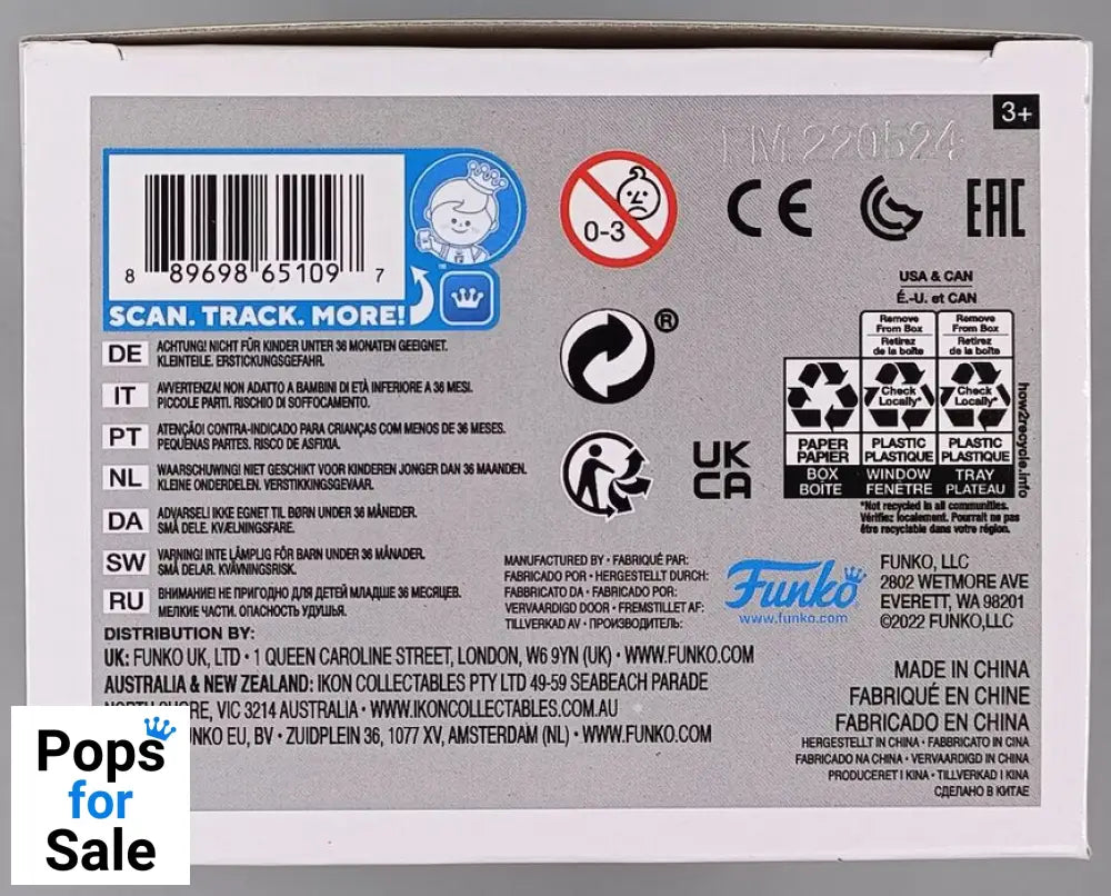 #201 Freddy Funko (in Cake) Funko (Freddy) 2nd Year Funko POP - PopsforSale.co.uk