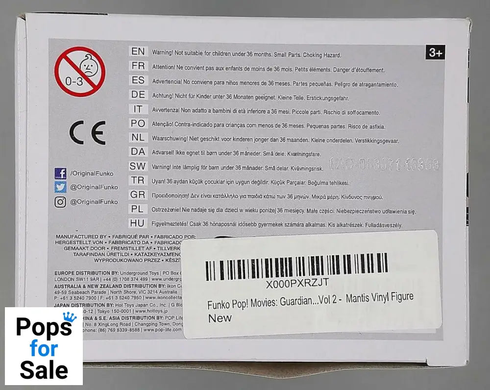 204 Mantis - Marvel Guardians of the Galaxy Vol 2 Box Damaged Funko POP