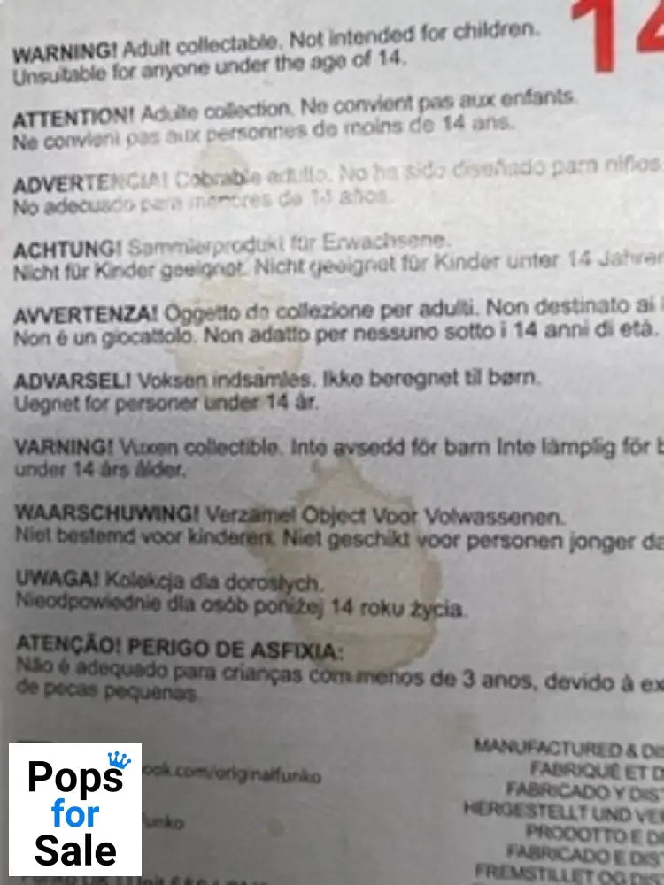 #206 Wonder Woman - DC Justice League - Box Damaged Funko POP