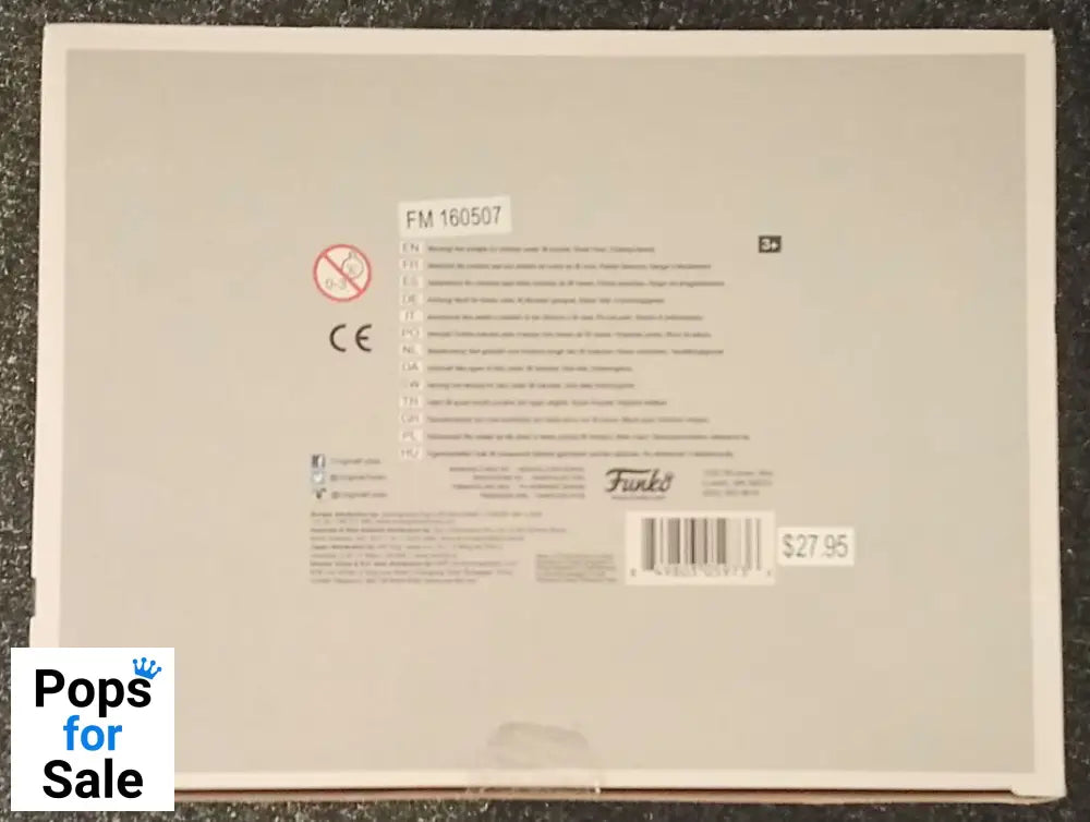 21 Hogwarts Express Carriage (Ron Weasley) - Harry Potter Funko POP