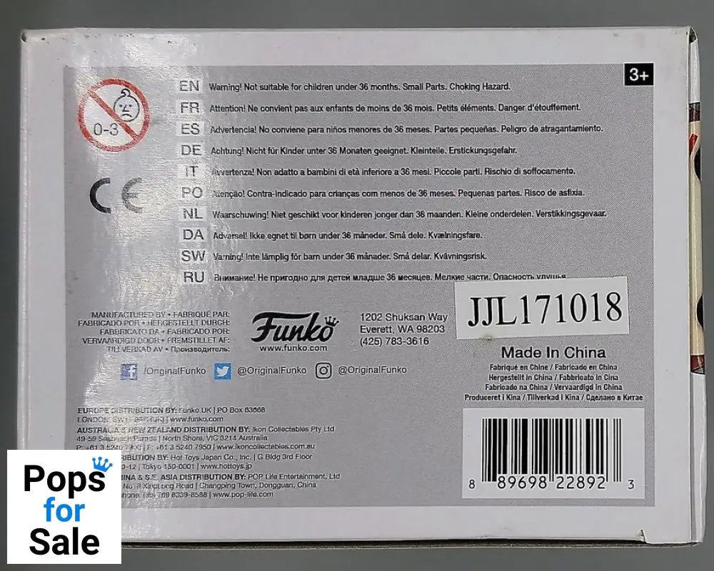 223 Hawkgirl - DC Bombshells - Funko POP - Box Damaged