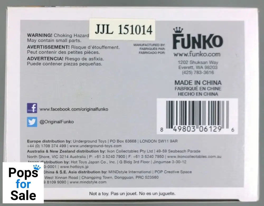 240 Shaun (Bloody) - Shaun Of The Dead - Exclusive Funko POP